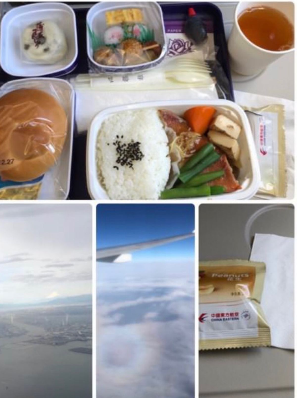 往路の飛行機では
グロッケン現象が見え大興奮😆
今回短い旅行期間なのでお宿...