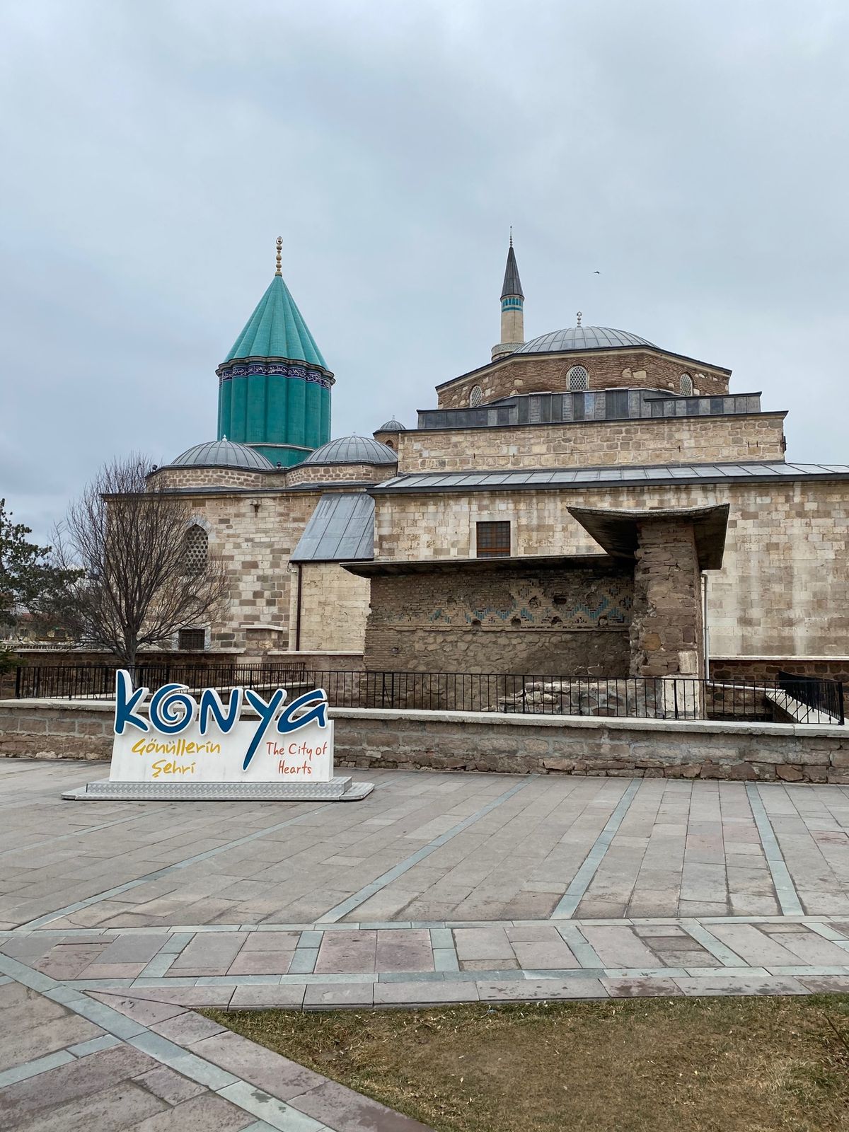 メヴラーナ博物館