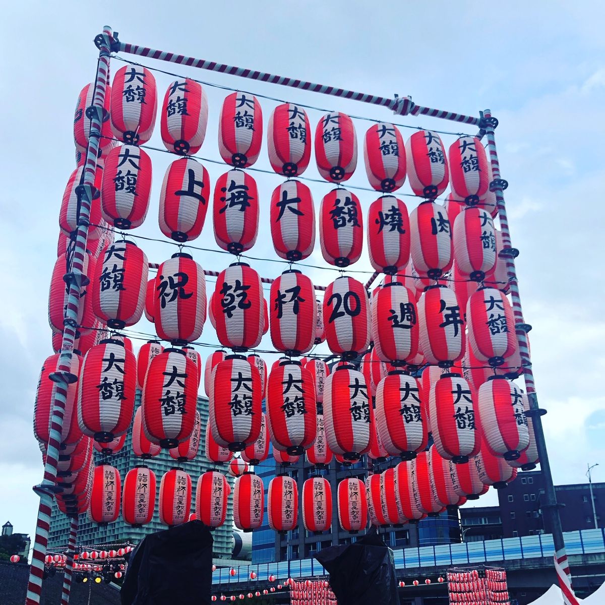 2019台湾🇹🇼台北
旅日程と偶然合って、まさかの台北でコンドルズに...