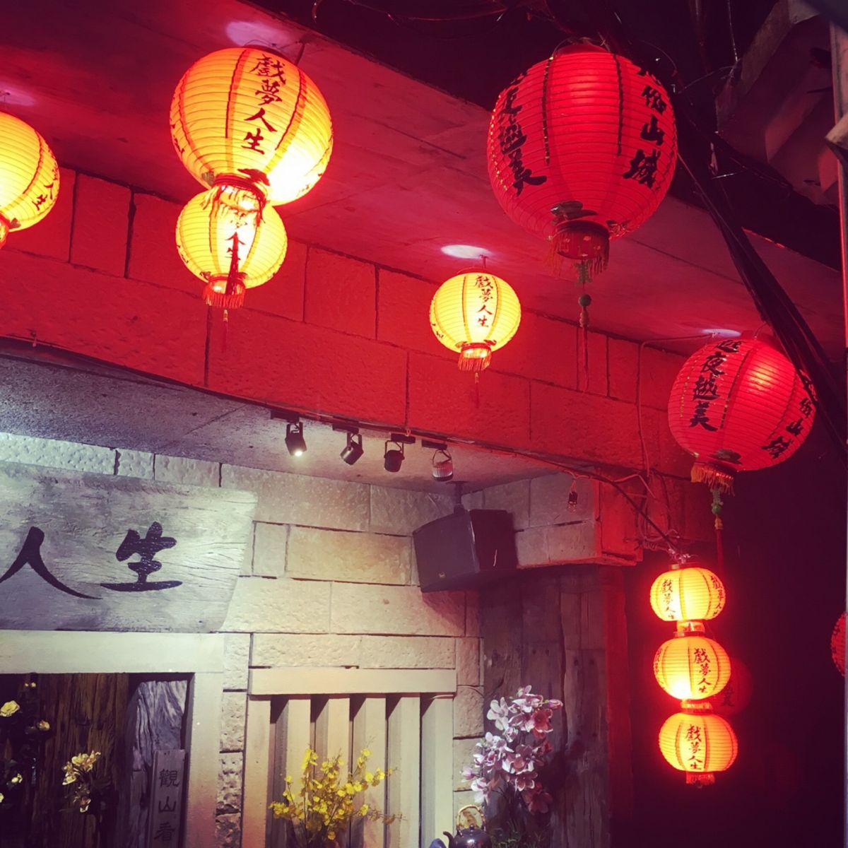 2016年台湾🇹🇼九份。
日帰りやと人が多くて疲れるだけなので一泊し...