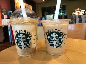 スタバで嬉しいメッセージ。紙ストローはこの時が初。