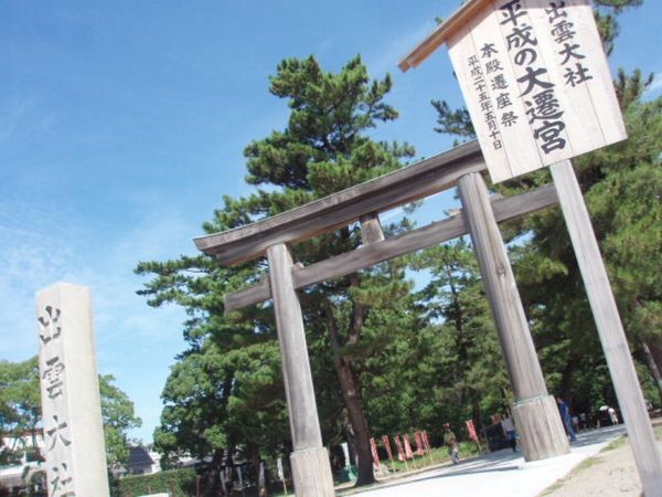 日本・島根県「島根、鳥取」の写真：出雲