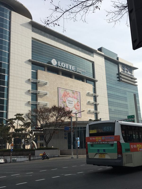 大韓民国 (韓国)・大邱「お友達の結婚式参列(大邱)」の写真