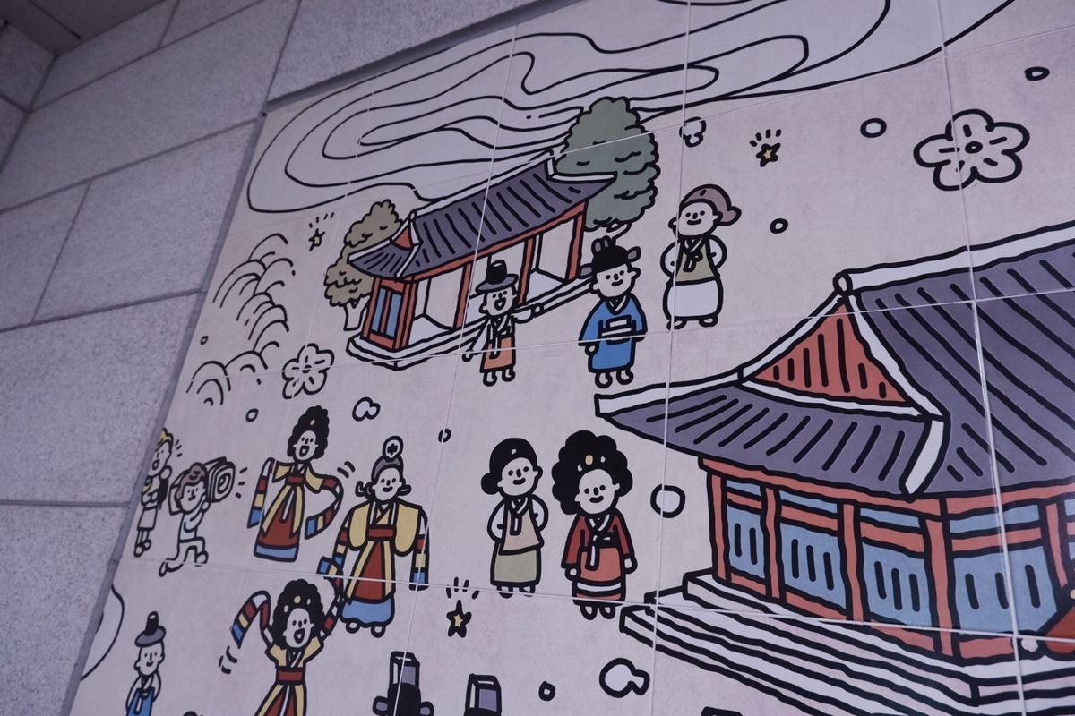 駅の壁画が可愛過ぎな件
