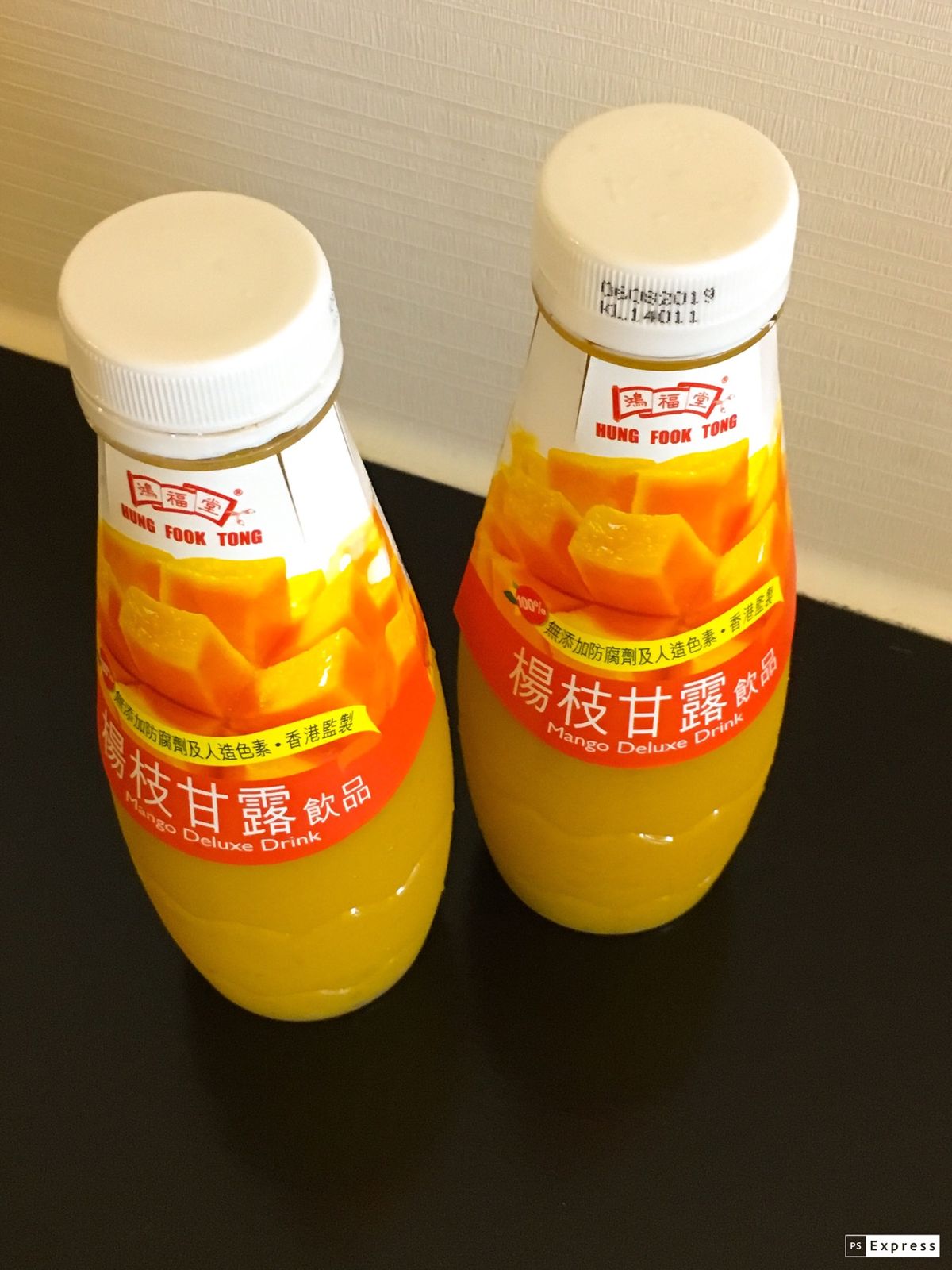 朝粥美味しいかった！
海老ワンタン麺もう一度食べたい！
マンゴージュース濃厚🥤