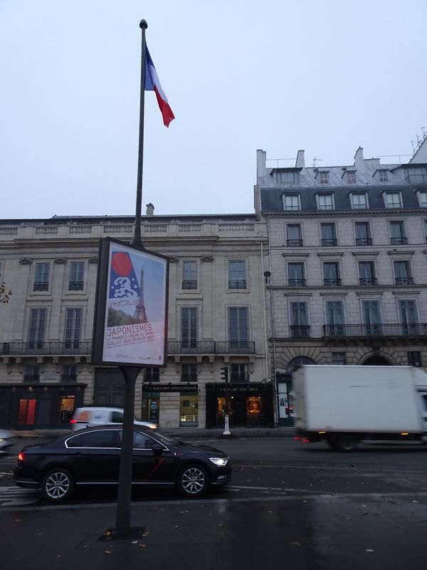 フランス・パリ「フランス-パリの旅」の写真