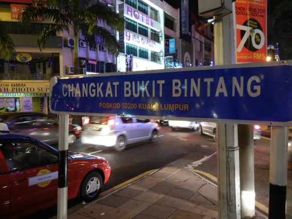 マレーシア・クアラルンプール「マレーシア-クアラルンプールの旅」の写真