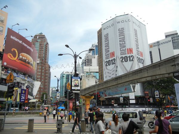 マレーシア・クアラルンプール「マレーシア-クアラルンプールの旅」の写真