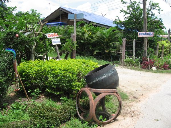 タイ・バンコク「タイ-バンコク・アユタヤ・スコータイの旅」の写真