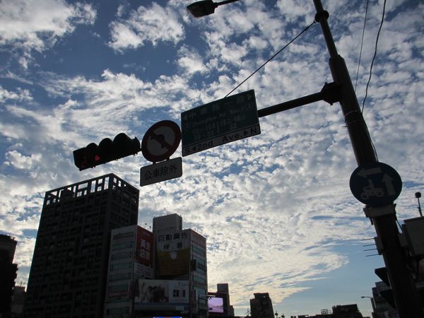 台湾・台北「台湾-台北の旅」の写真