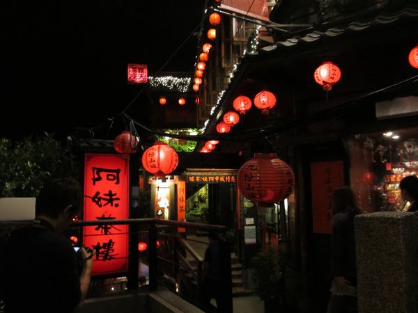台湾・台北「台湾-台北の旅」の写真