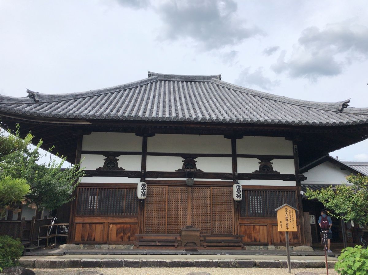 日本で最も古いお寺と言われる飛鳥寺