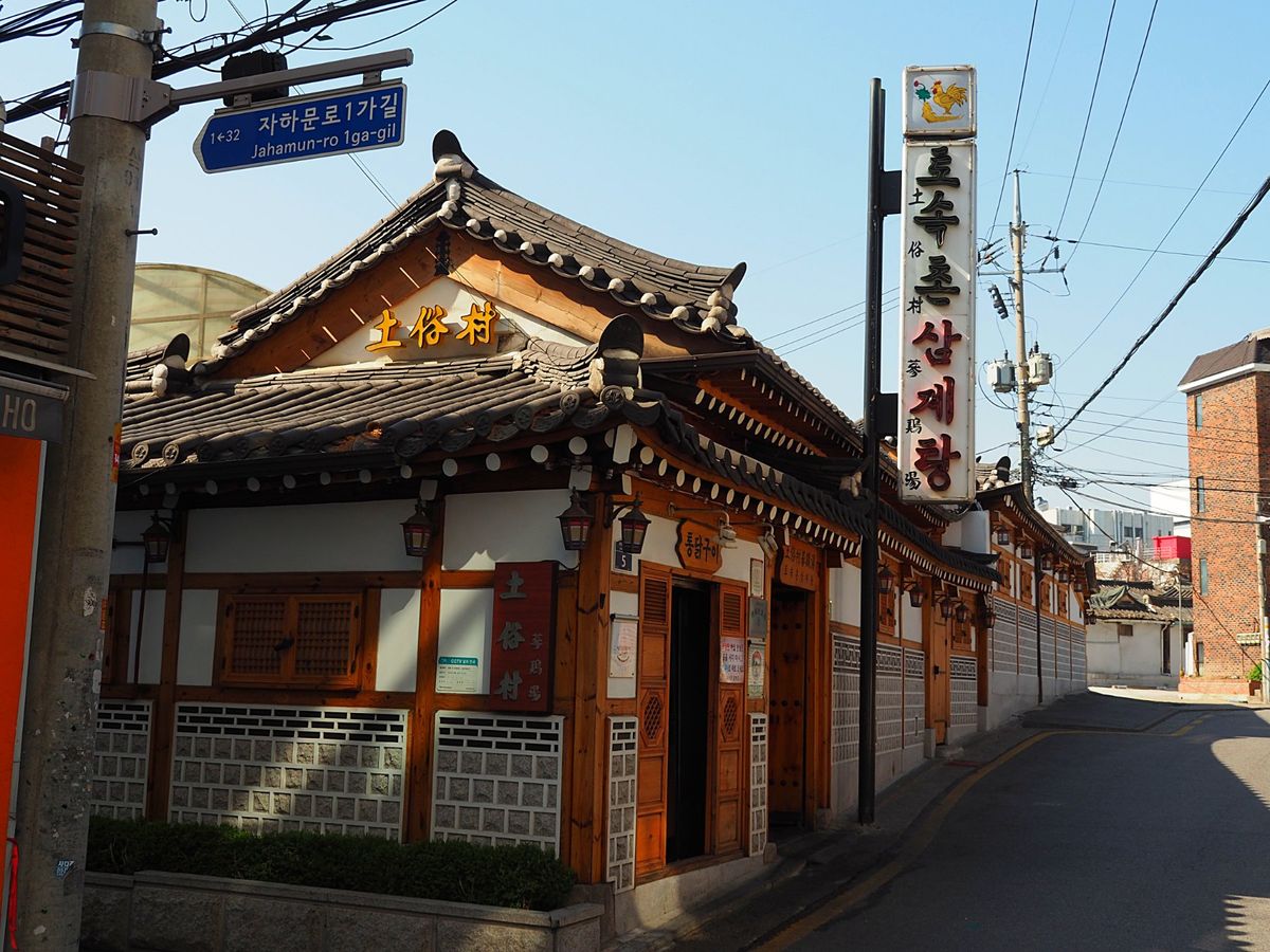 ソウルのメジャーどころをてくてくさんぽ
ひとり旅は好きだけど、ソウルのひと...