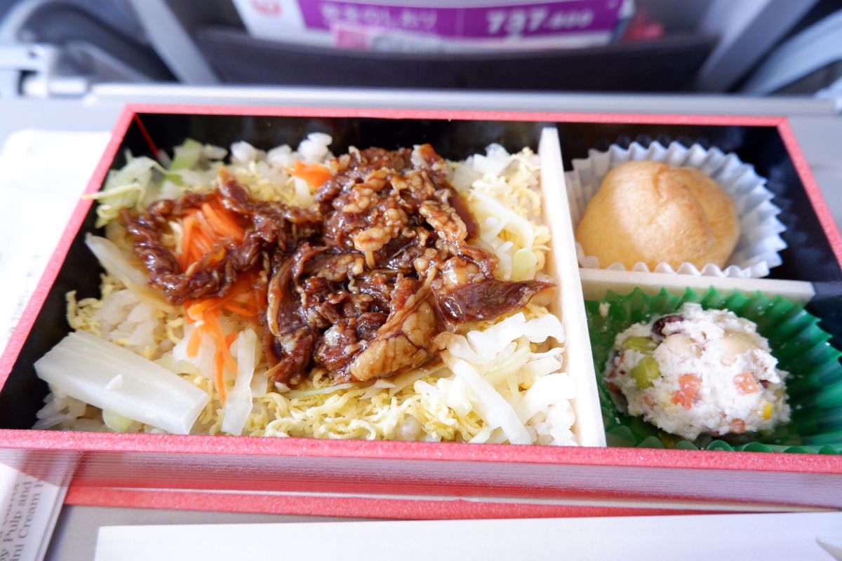 JAL