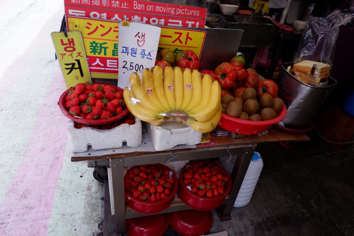 シンチャントースト