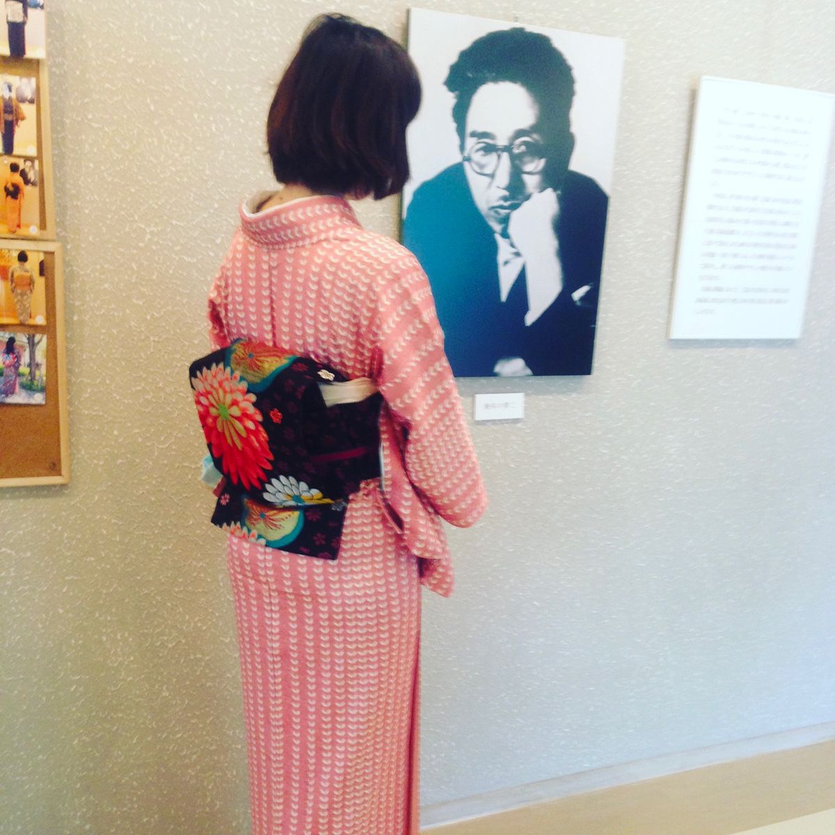 この日も着物を着て楽しみました