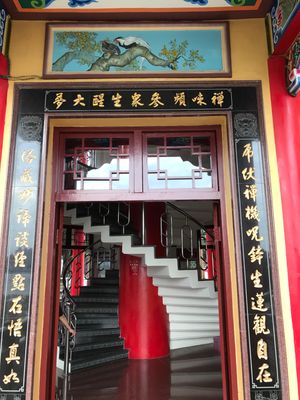 建物の中も