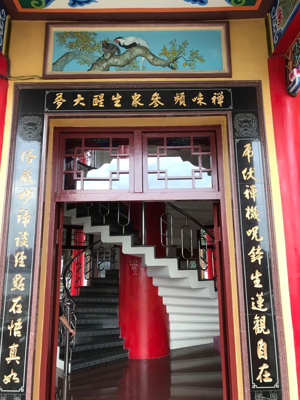 台湾「台湾」の写真：建物の中も