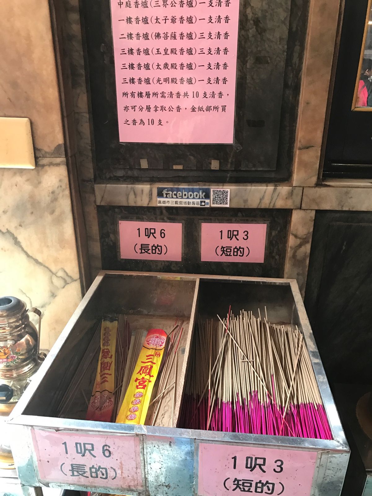 この建物も歴史を感じました