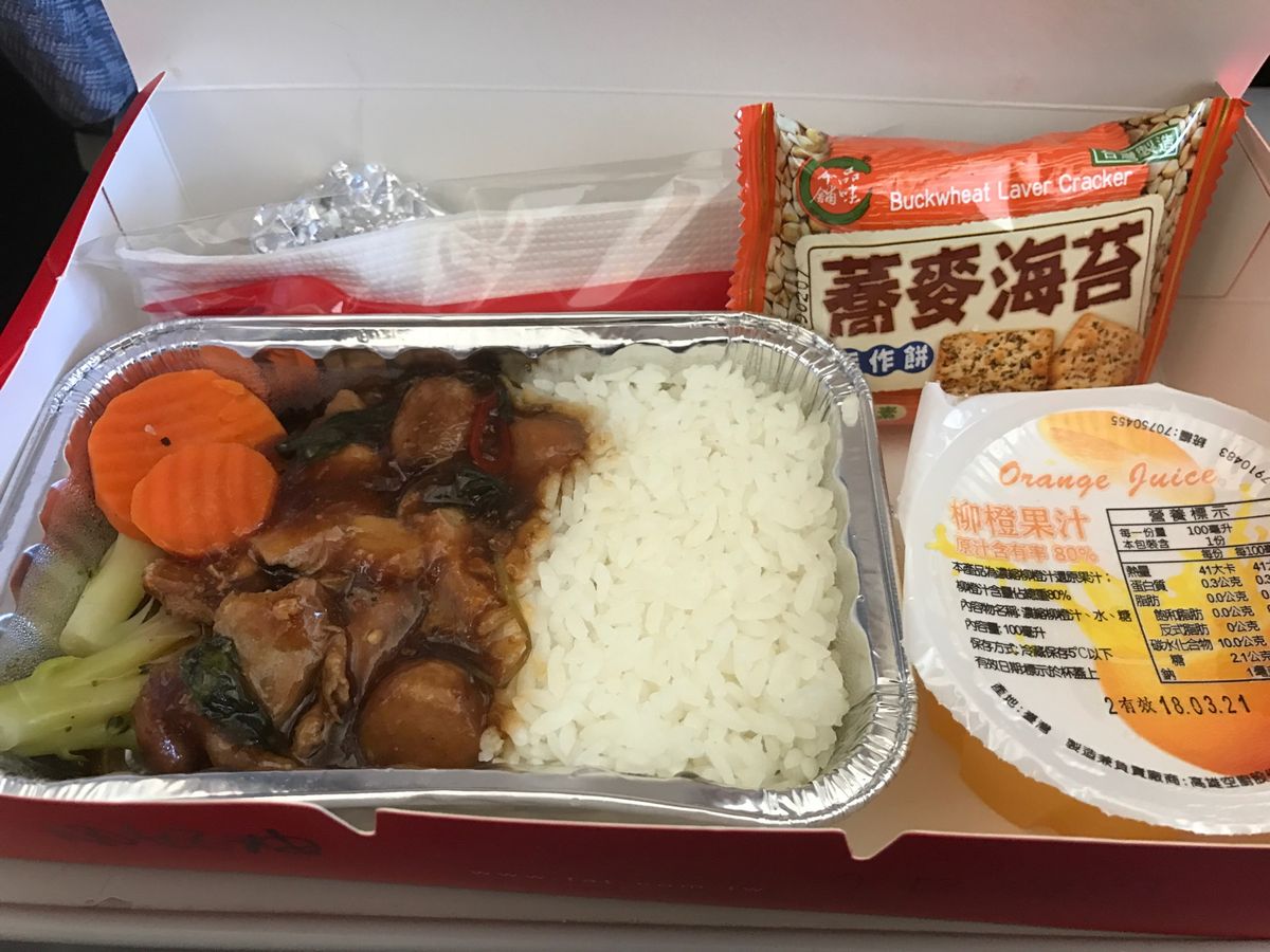 高知空港からのチャーター機で台湾へ！