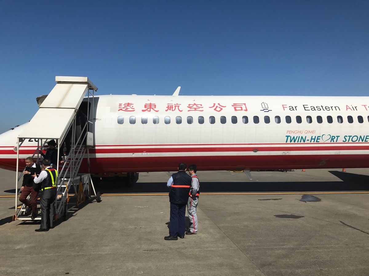 高知空港からのチャーター機で台湾へ！