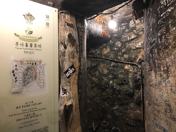 台湾「台湾」の写真：小さなお店が沢山❣️