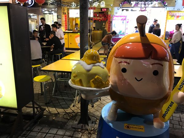 台湾「台湾」の写真：屋台