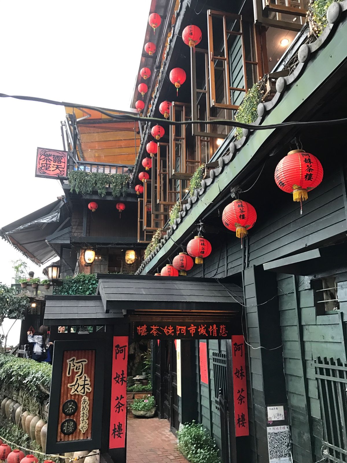 お天気に恵まれて