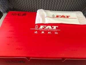 高知空港からのチャーター機で台湾へ！