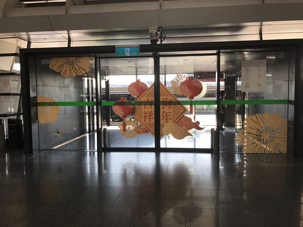 あっという間に台北に到着！