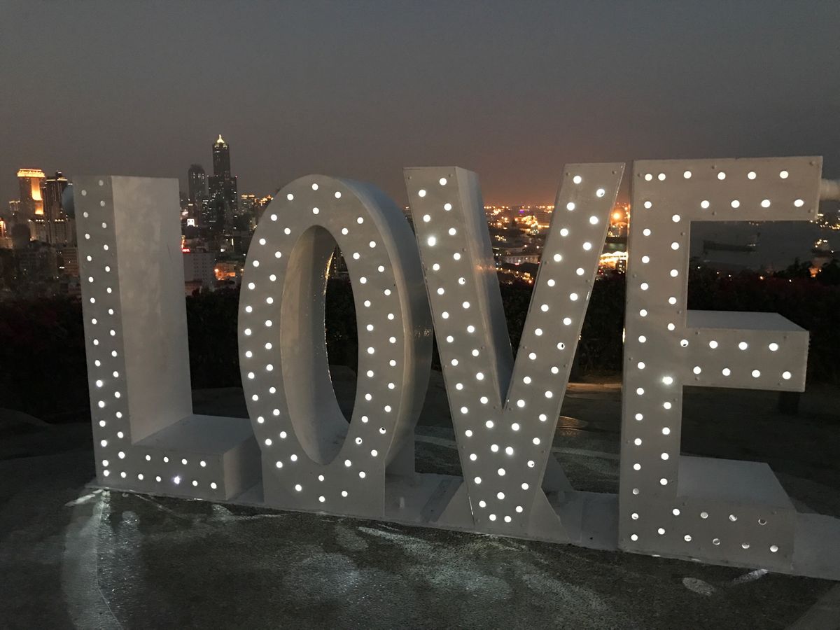 台北から新幹線と観光バスで高雄へ