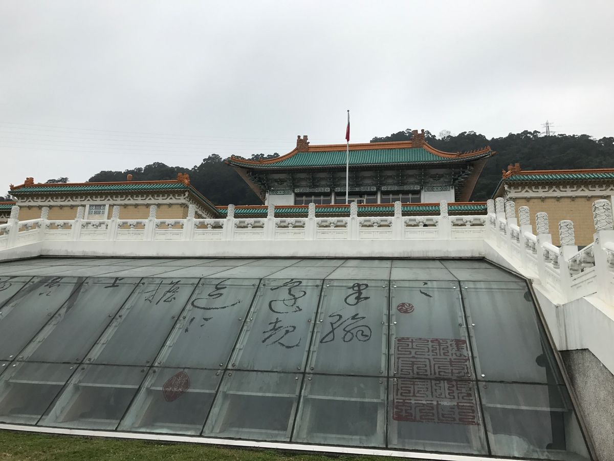 ここからの景色を楽しみながらタピオカドリンク！