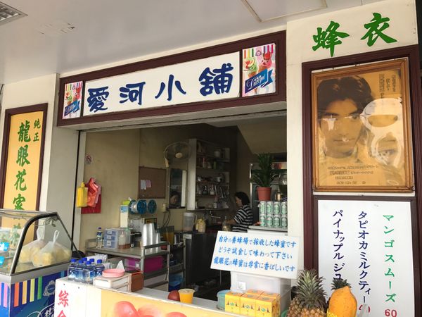 台湾「台湾」の写真：大好きな金城武のポスターを見つけてハッピ...