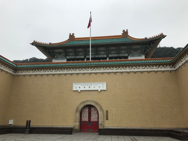 台湾「台湾」の写真：ここからの景色を楽しみながらタピオカドリンク！