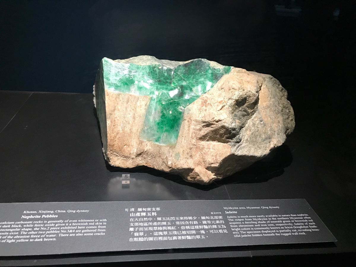 25年振りに行った博物館