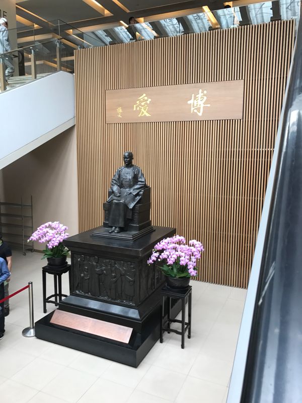 台湾「台湾」の写真：25年振りに行った博物館