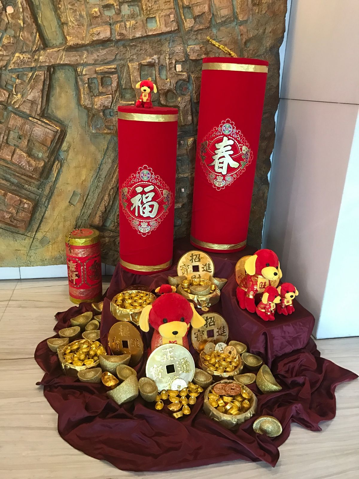 親子で楽しみました