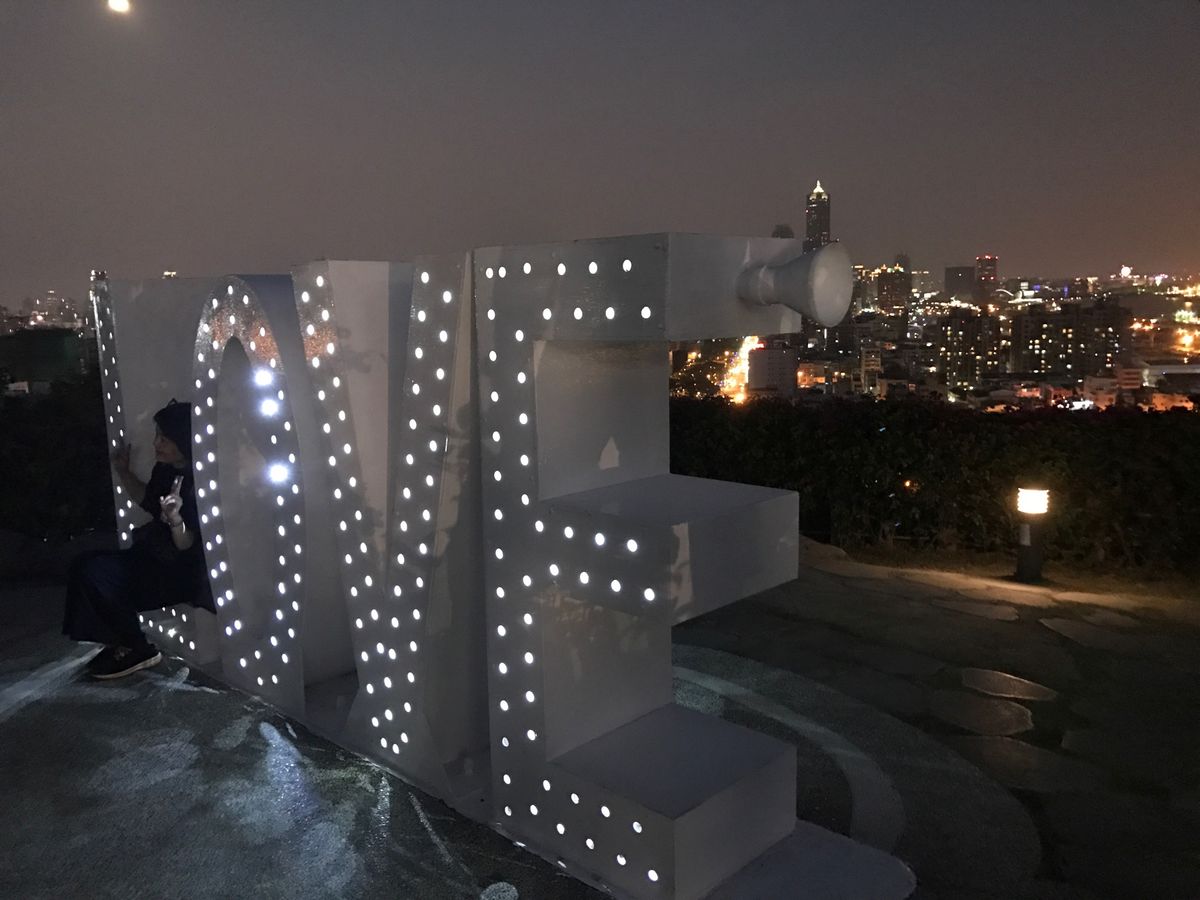 台北から新幹線と観光バスで高雄へ