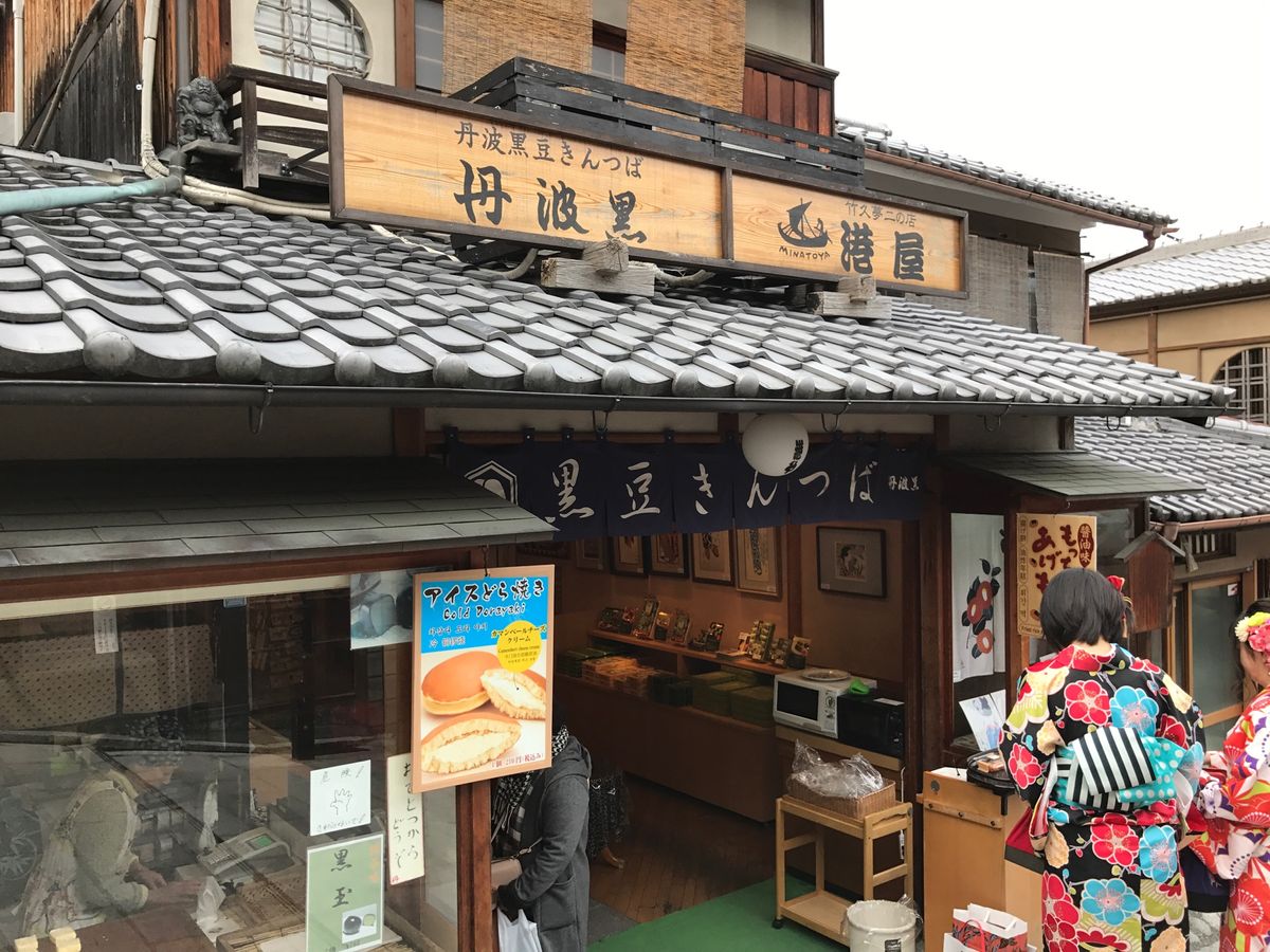 撮影の後は友達に連れて来てもらって次の目的地へ！