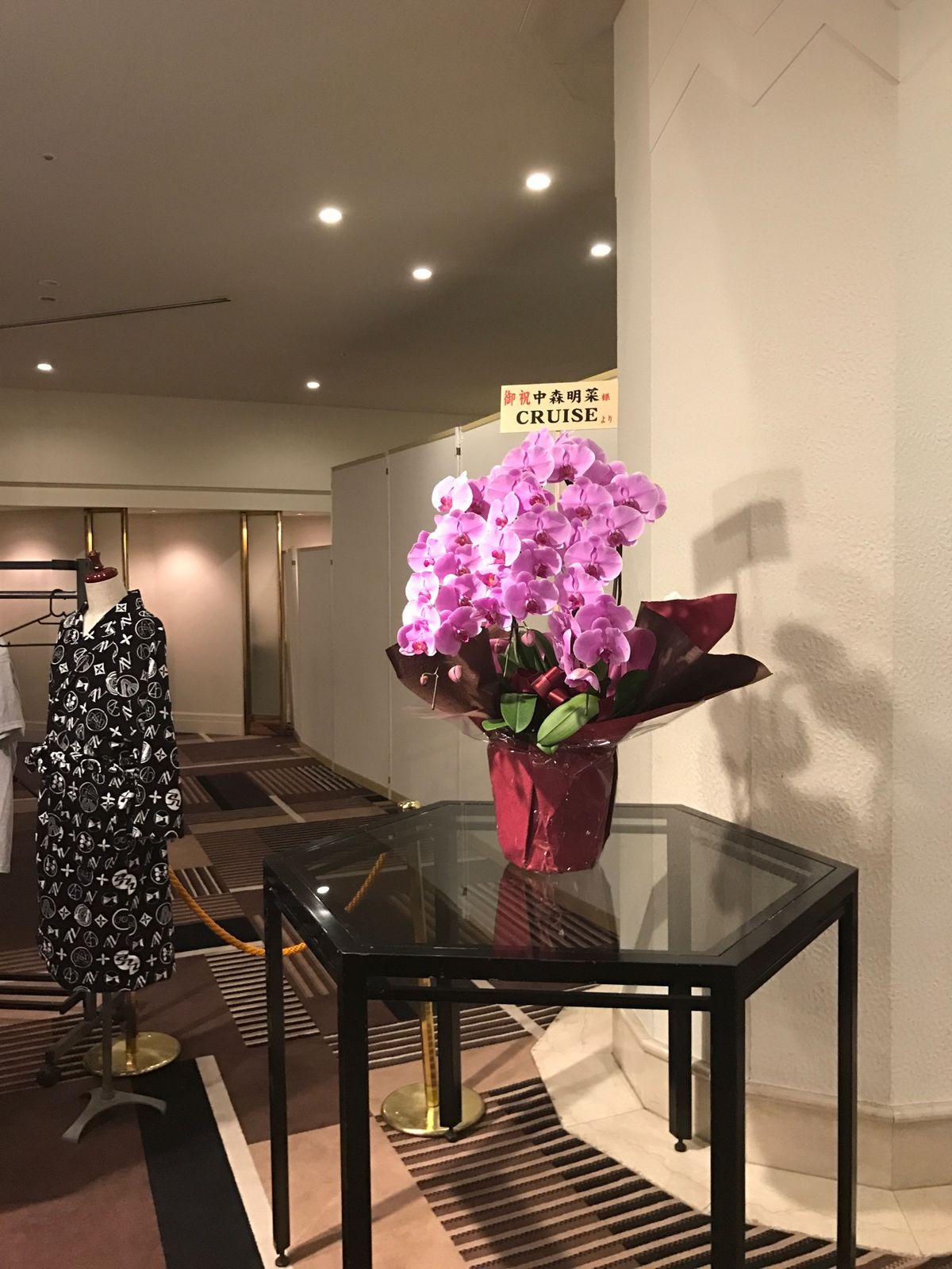 グッズ売場と席の確認