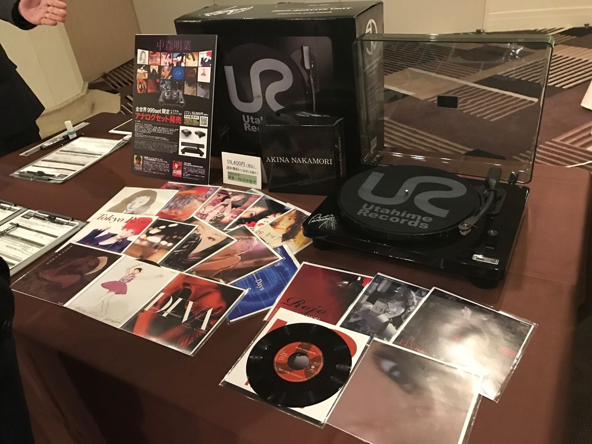 グッズ売場と席の確認