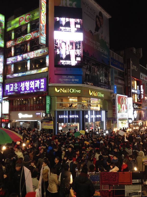 大韓民国 (韓国)・ソウル「韓国旅行」の写真