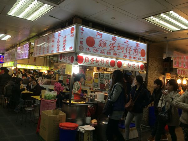 台湾・台北市「台湾旅行」の写真