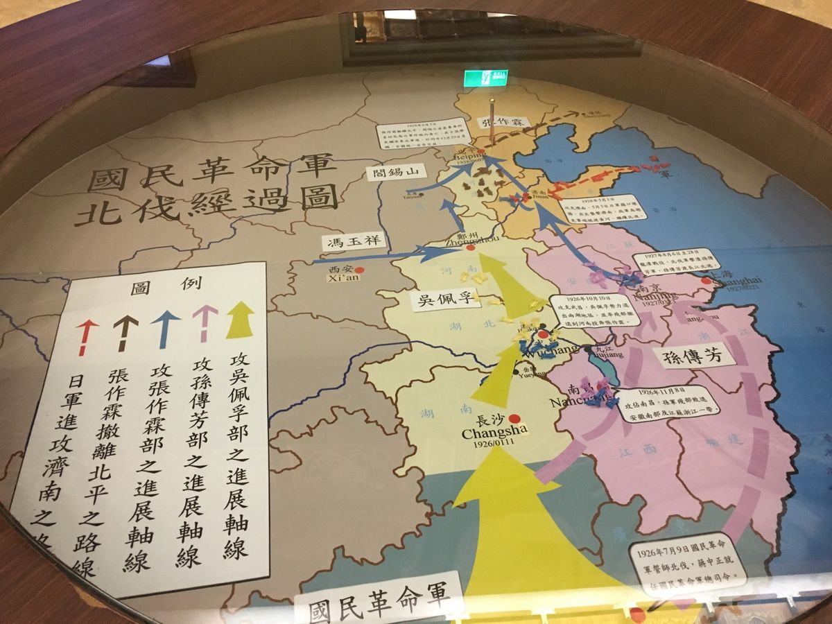 ザっ観光スポット！