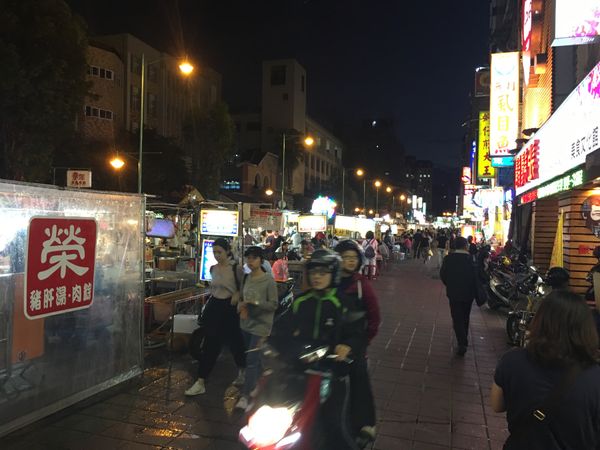 台湾・台北「2017台湾」の写真：夜市は楽しい！
臭豆腐は未だにチャレンジ...