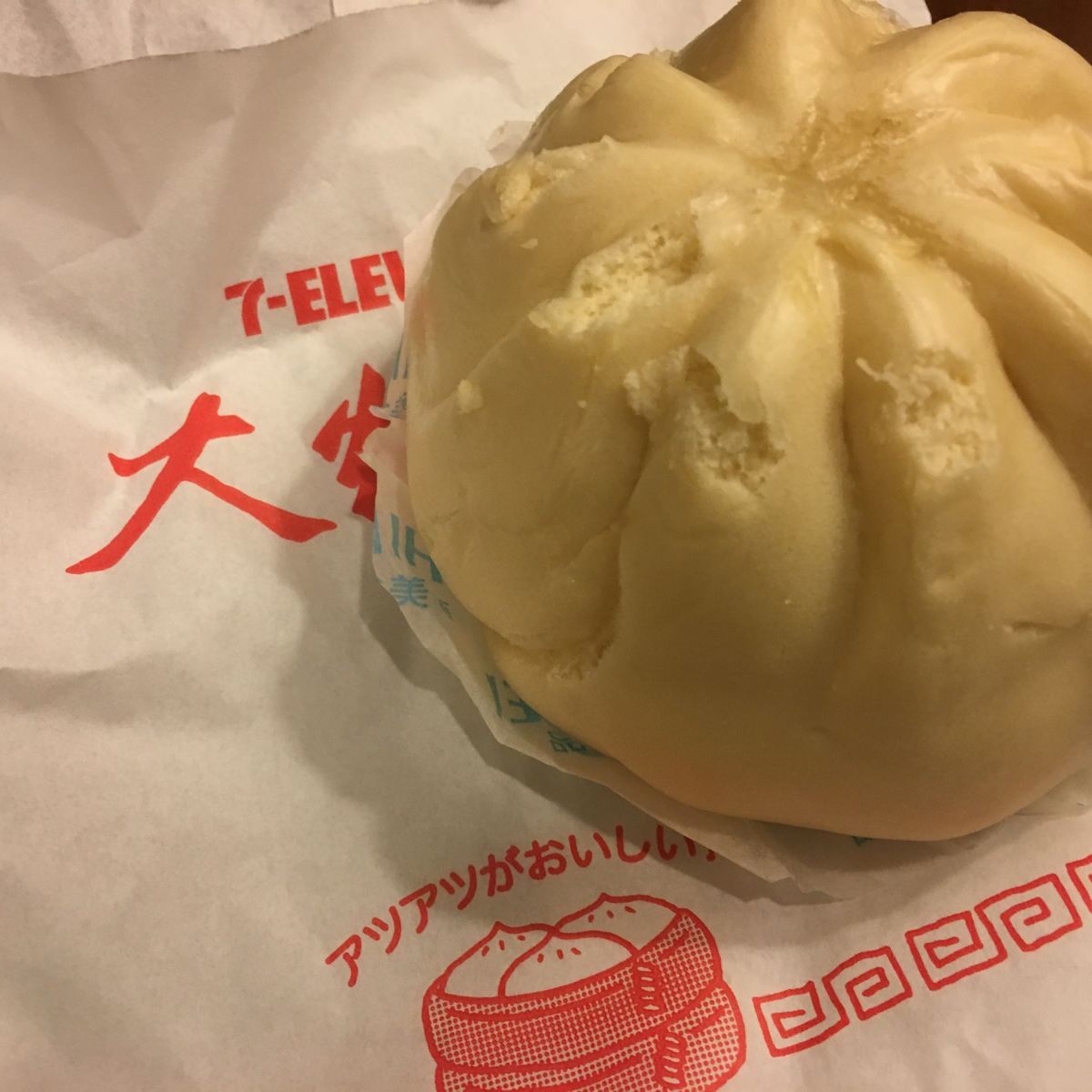 ご飯ご飯ご飯！！！