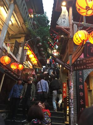 九份