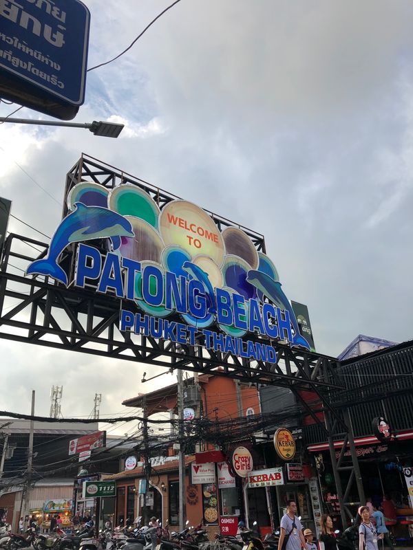 タイ・プーケット「2019  プーケット」の写真