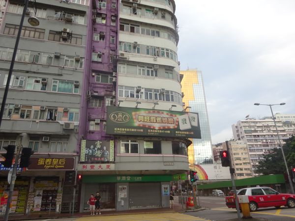 香港・香港「香港食べ歩き」の写真：湿度は何と98%！
とっても暑かったです。
