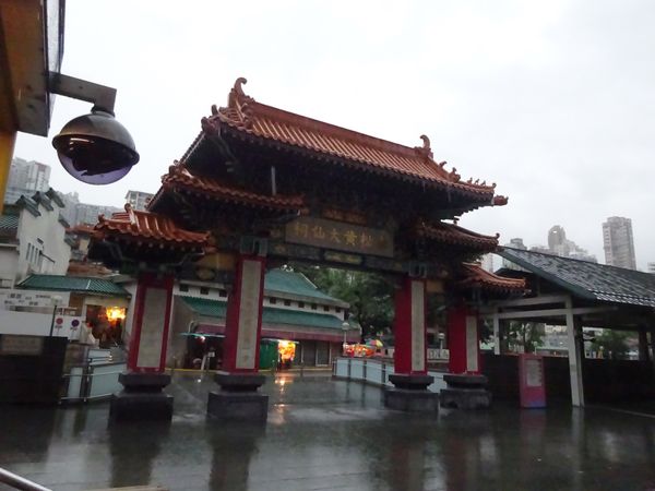 香港・香港「香港食べ歩き」の写真：黄大仙。
雨ですが、とっても良かった！
...